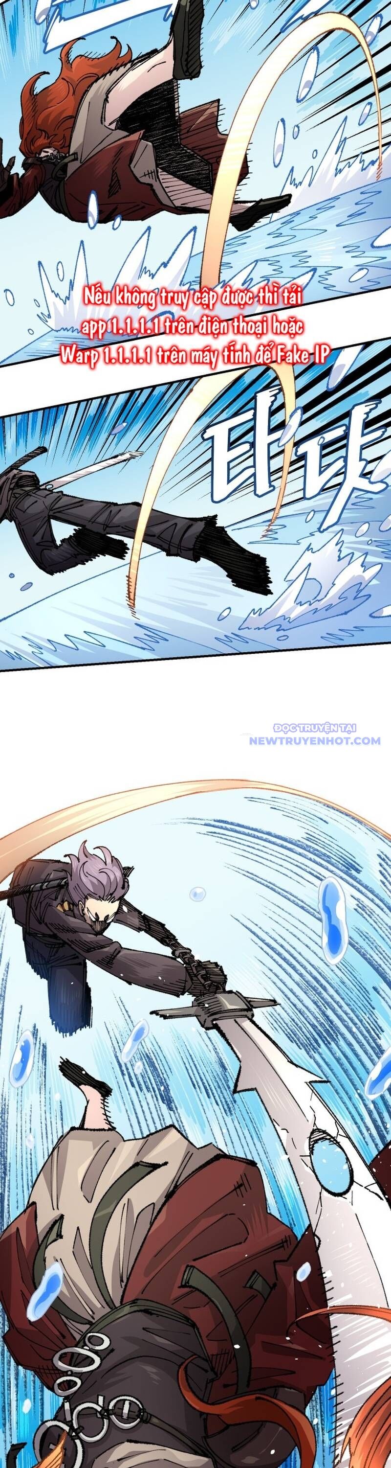 page_7