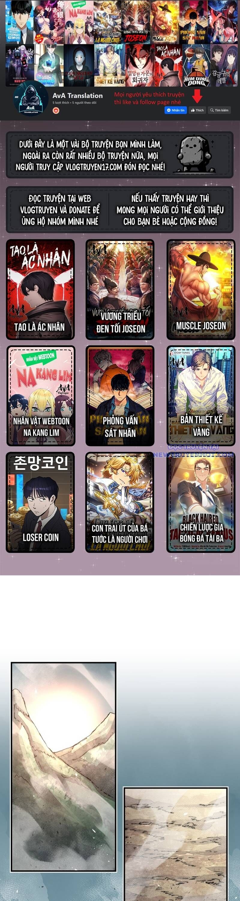 page_1