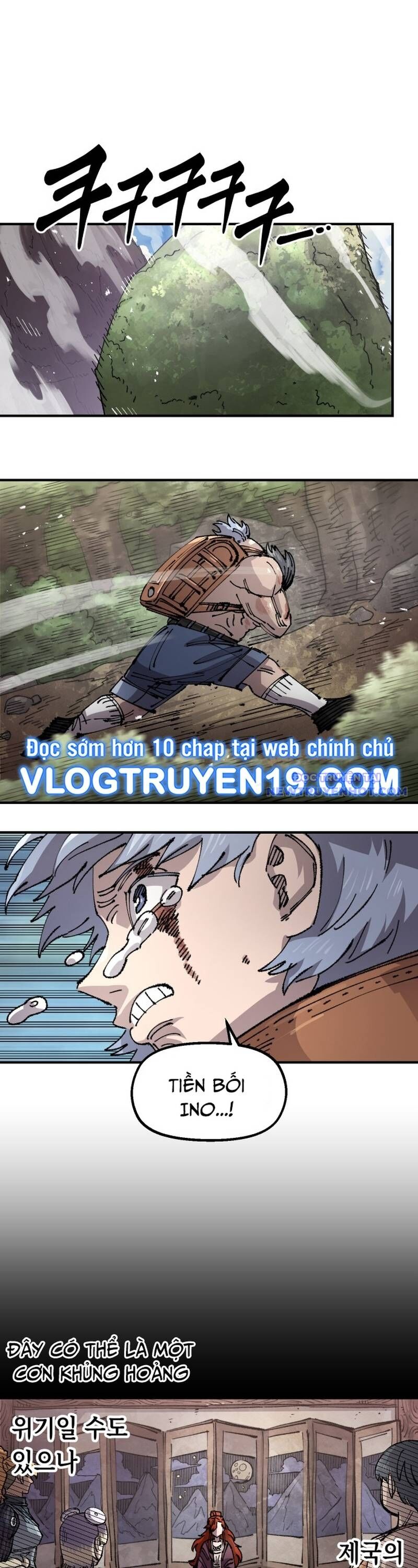 page_43