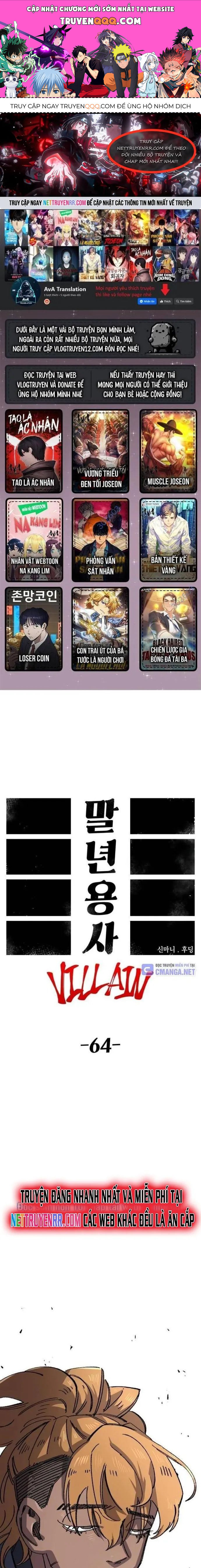 page_0