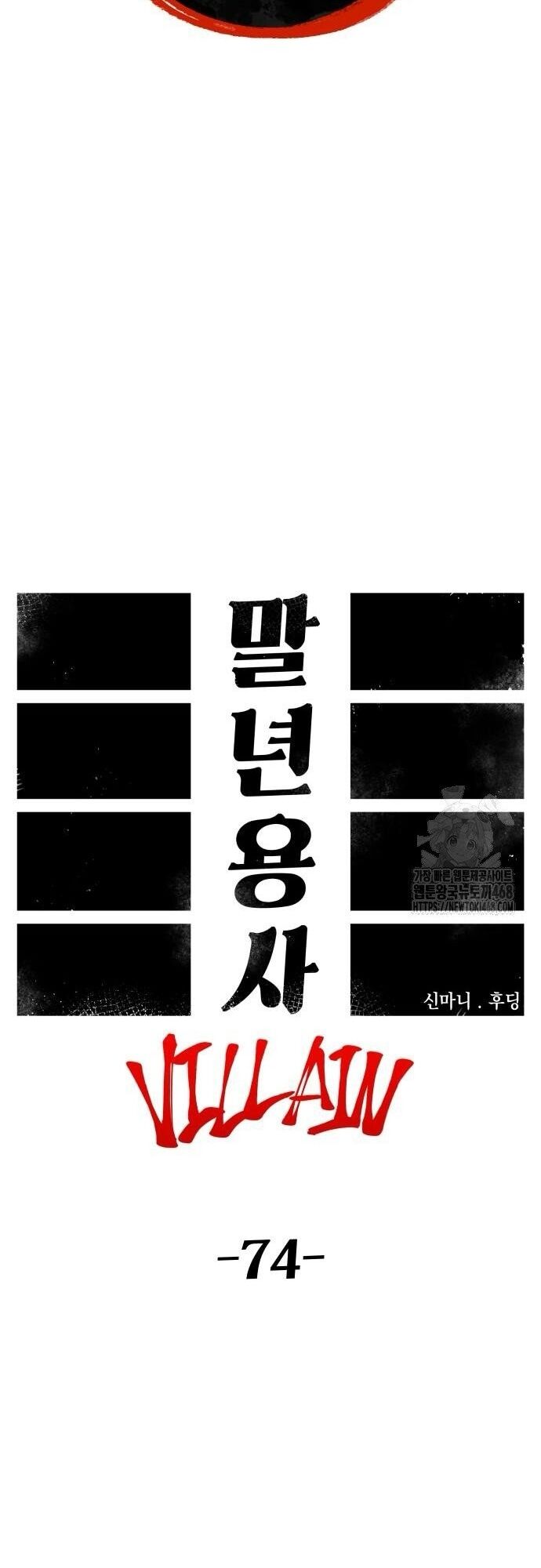 page_14