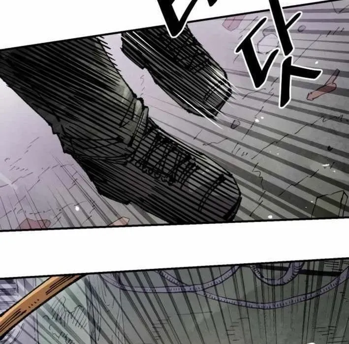 page_241