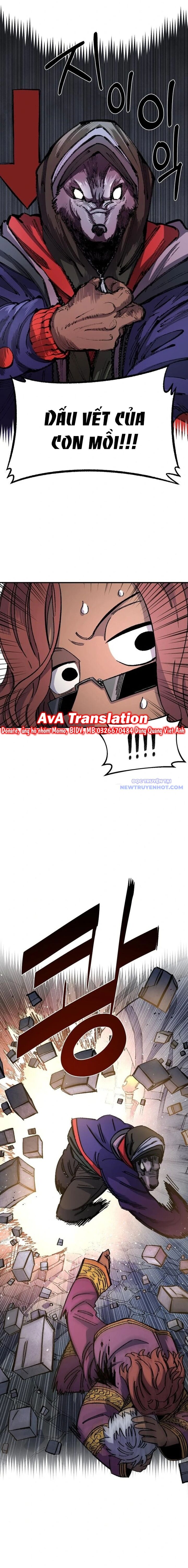 page_4