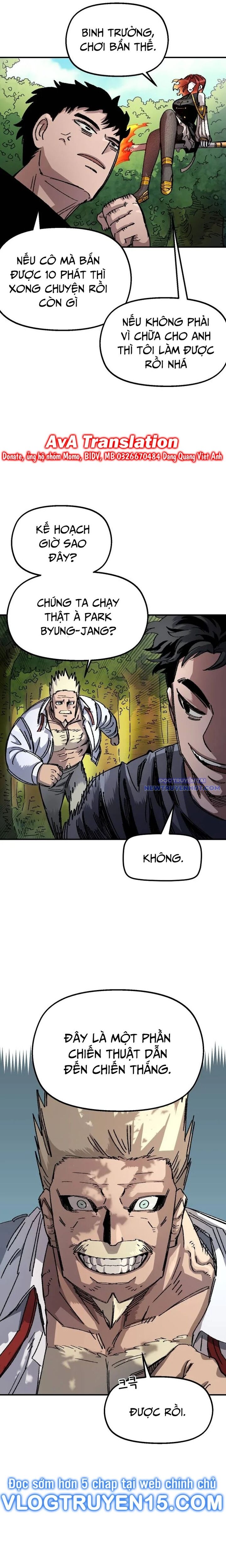 page_4