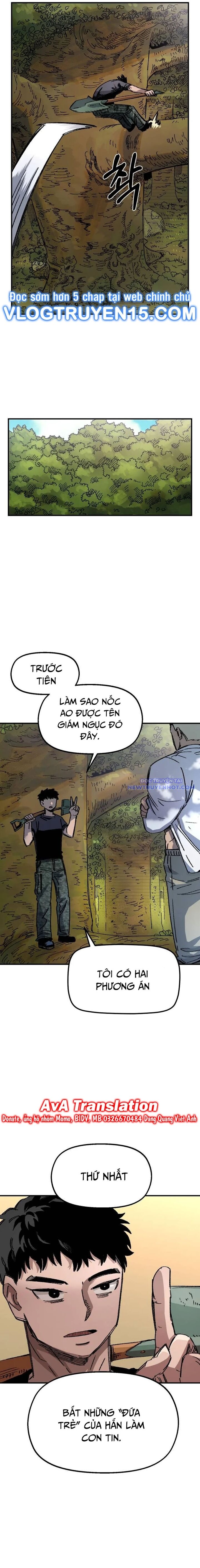 page_5