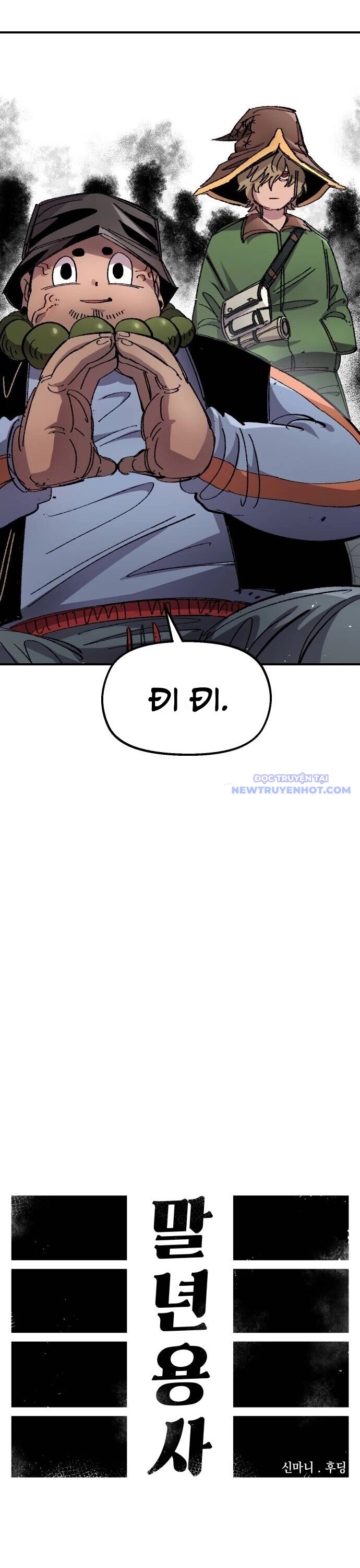 page_19