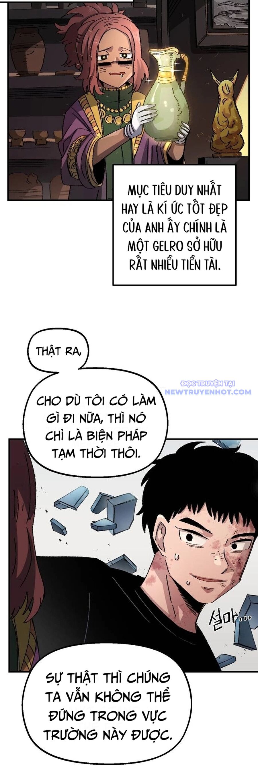 page_12
