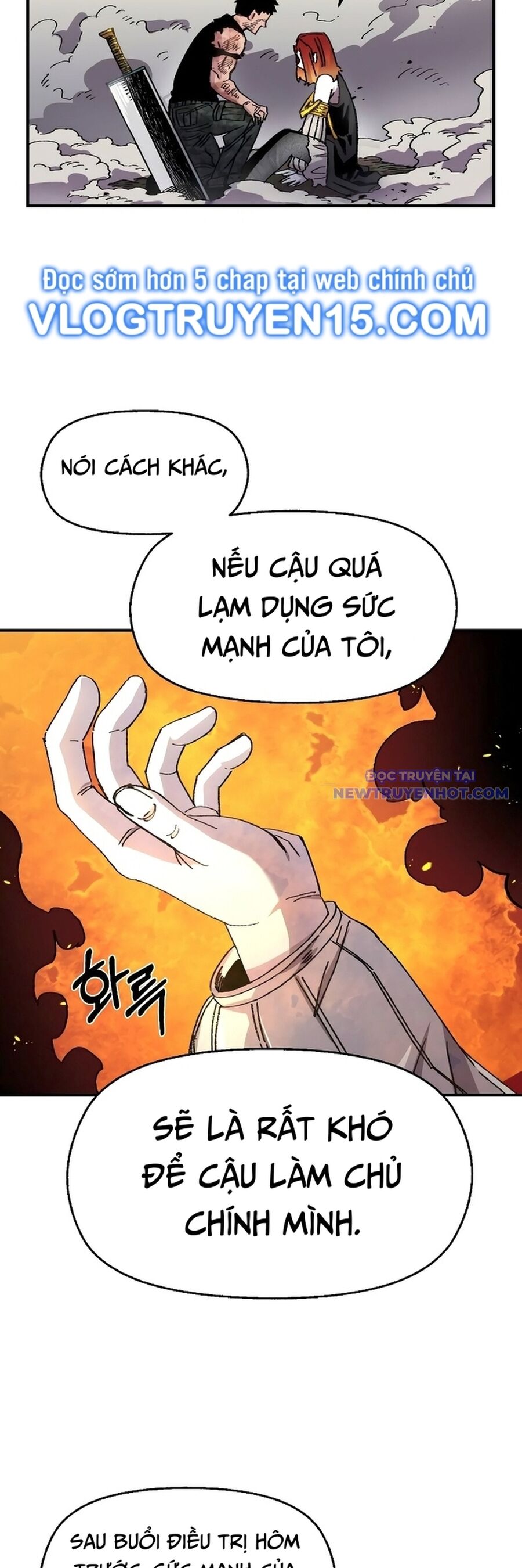 page_17