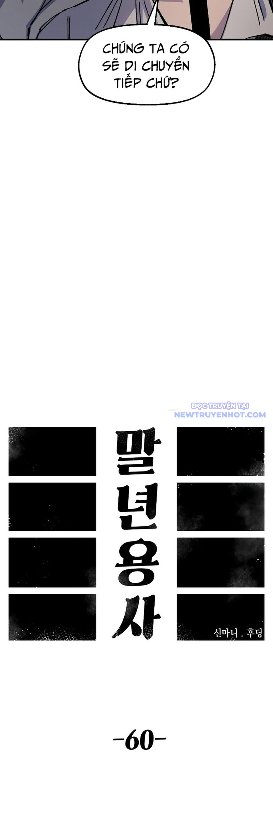 page_23