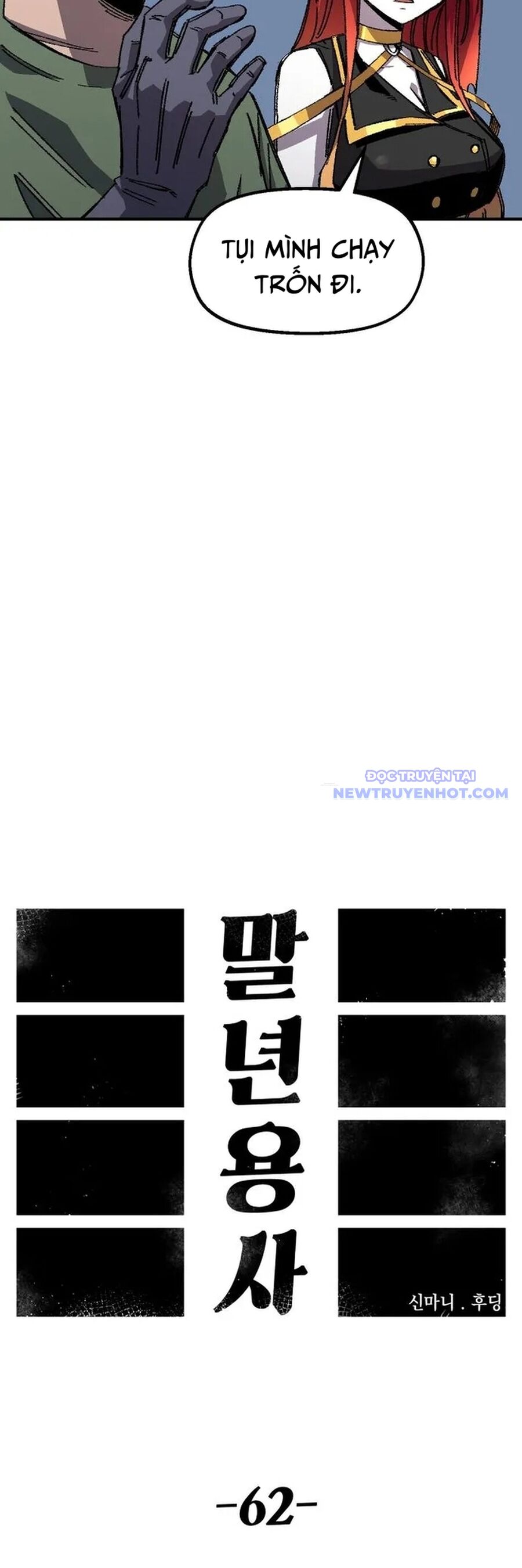 page_27