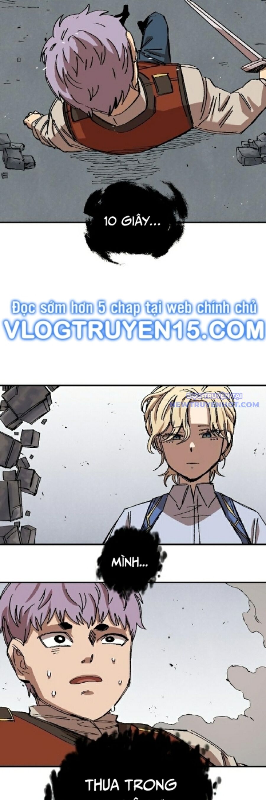 page_17