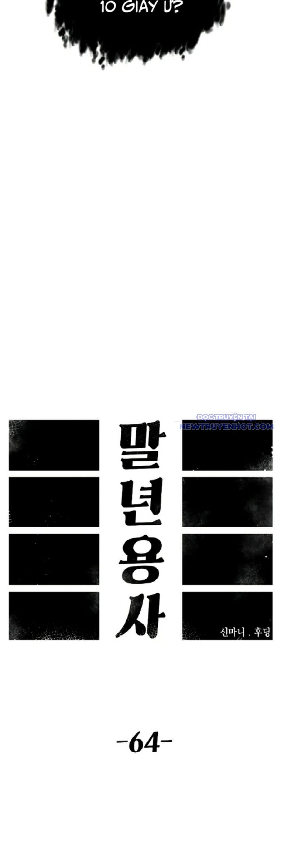 page_18