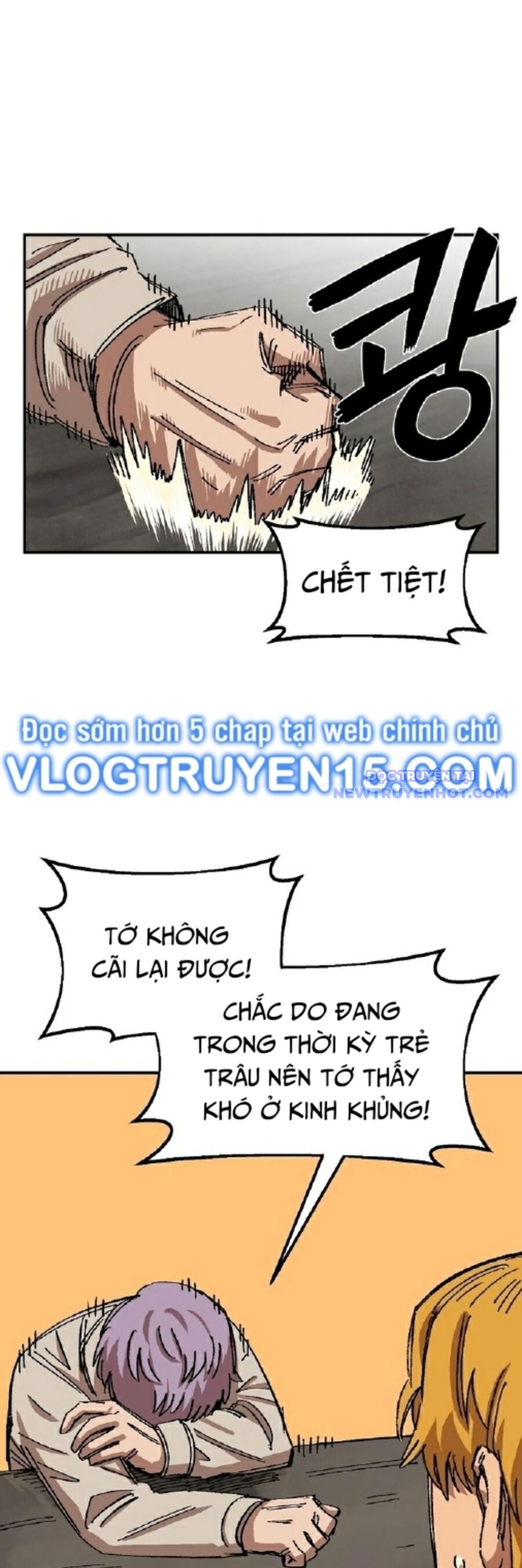 page_6