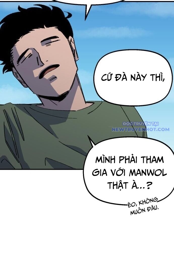 page_17