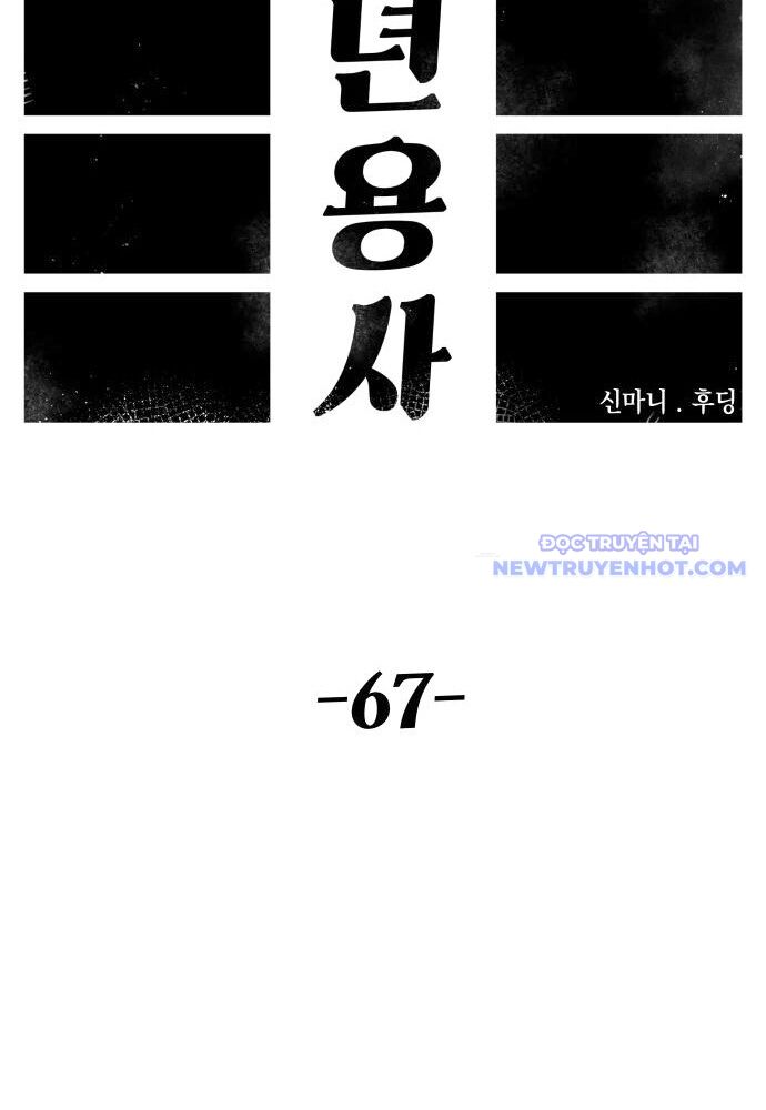 page_61