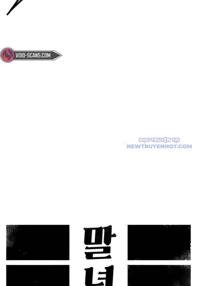 page_51