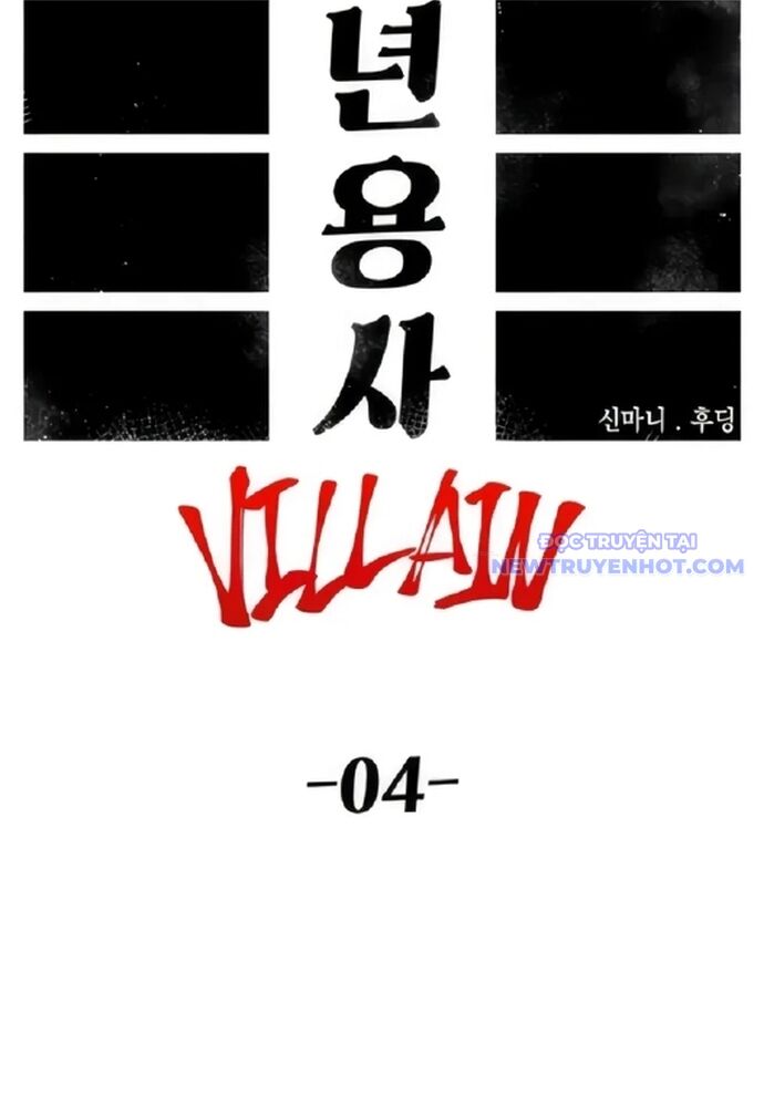 page_48