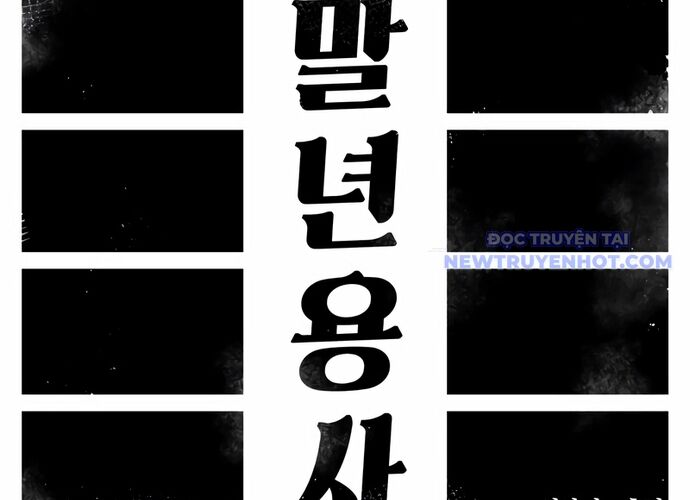 page_51