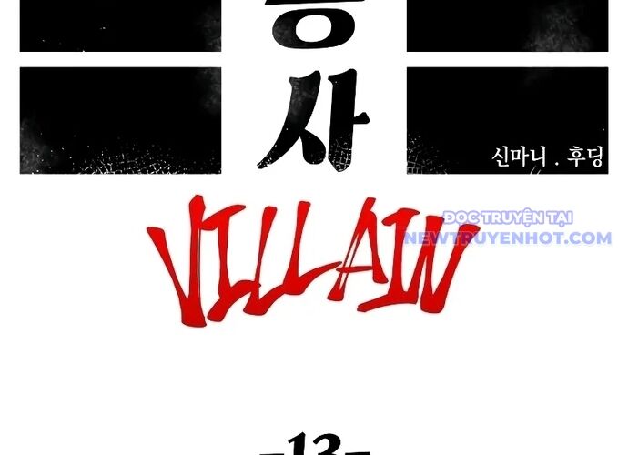 page_23