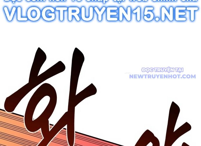 page_225