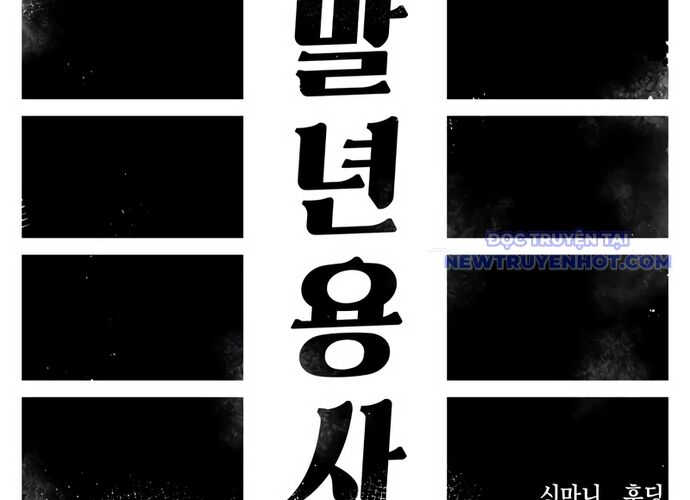 page_50