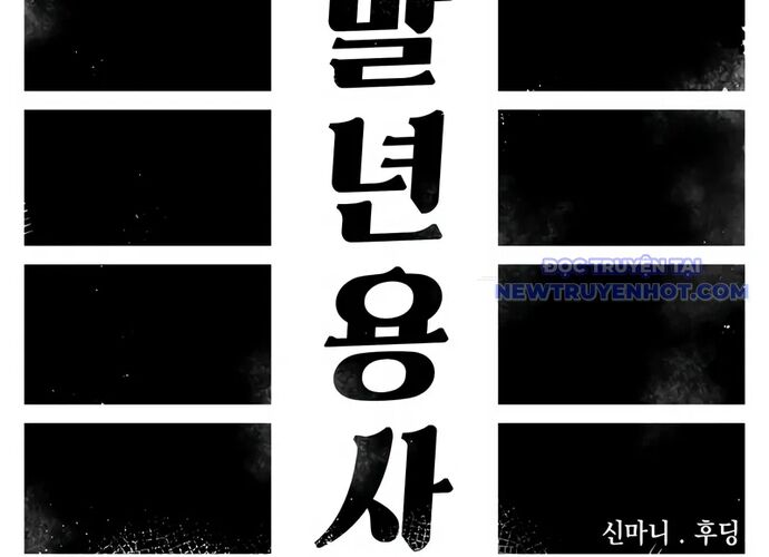 page_21