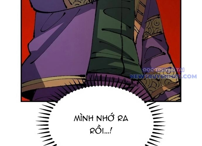 page_248