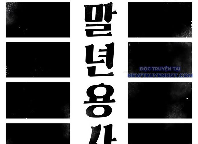 page_124