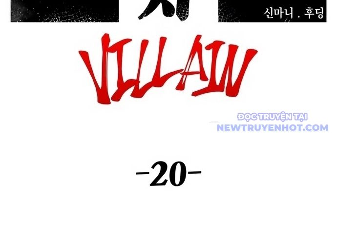 page_125