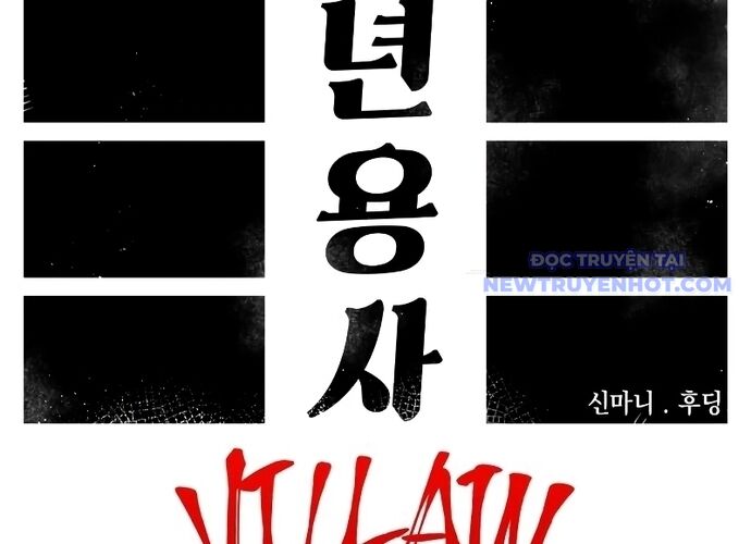 page_56