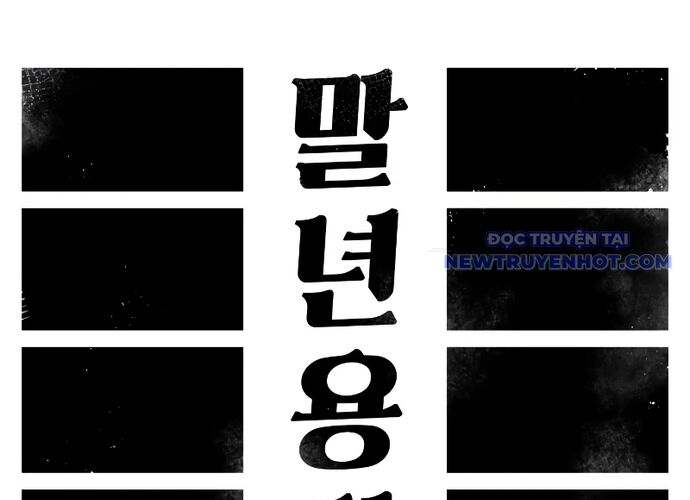 page_105