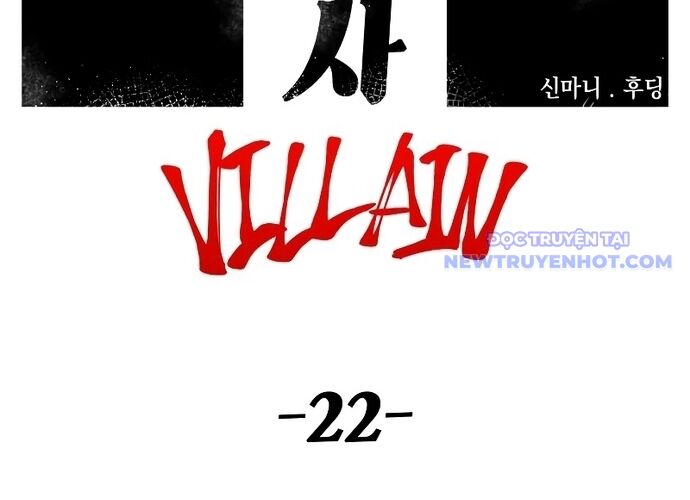page_106