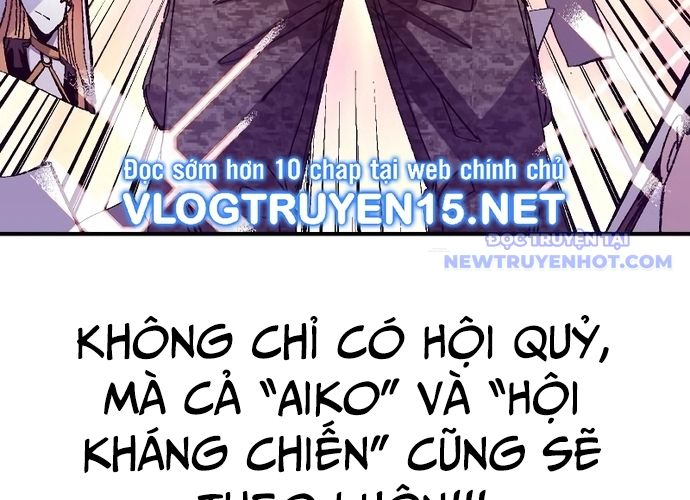page_198