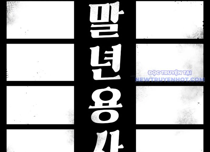 page_127