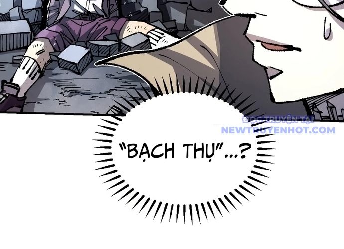 page_250