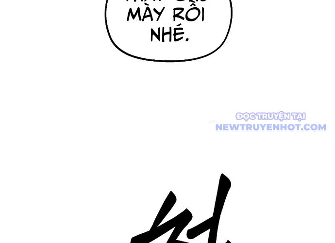 page_261