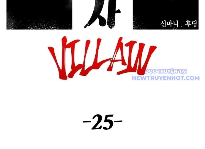page_97