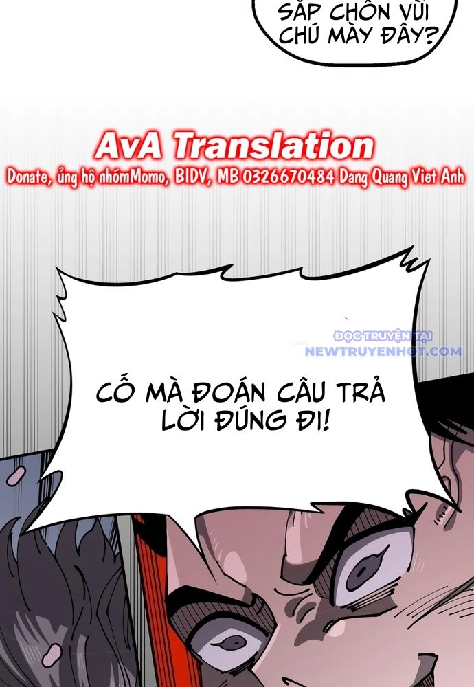 page_123