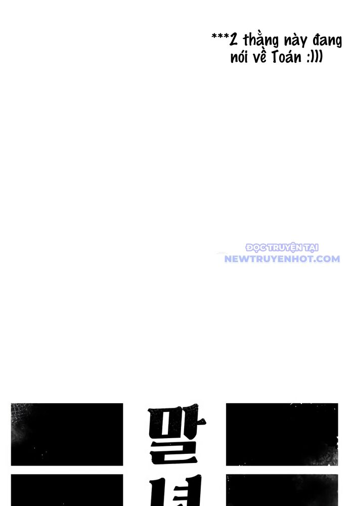 page_51