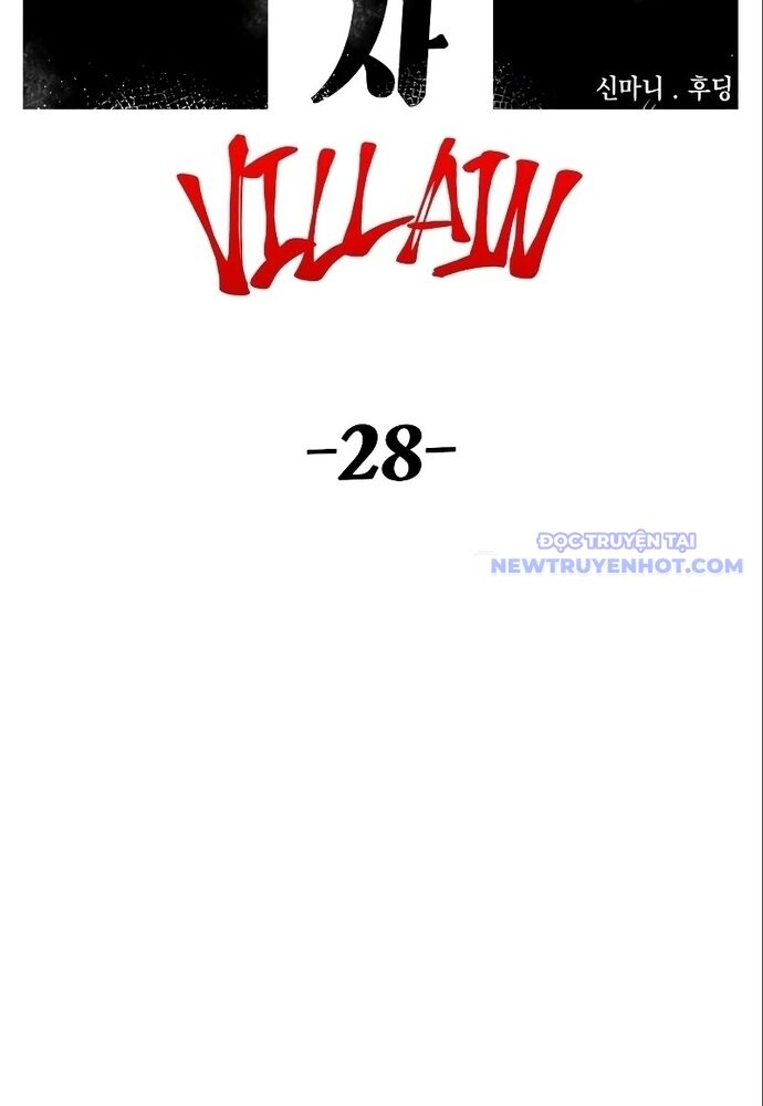page_26