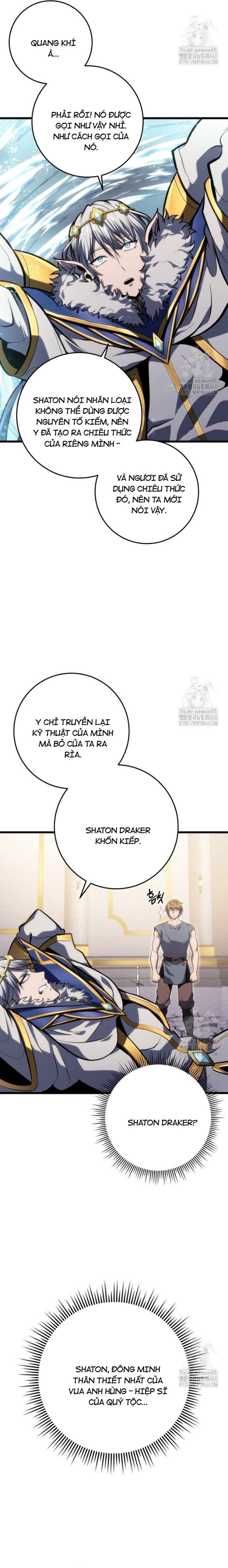 page_17
