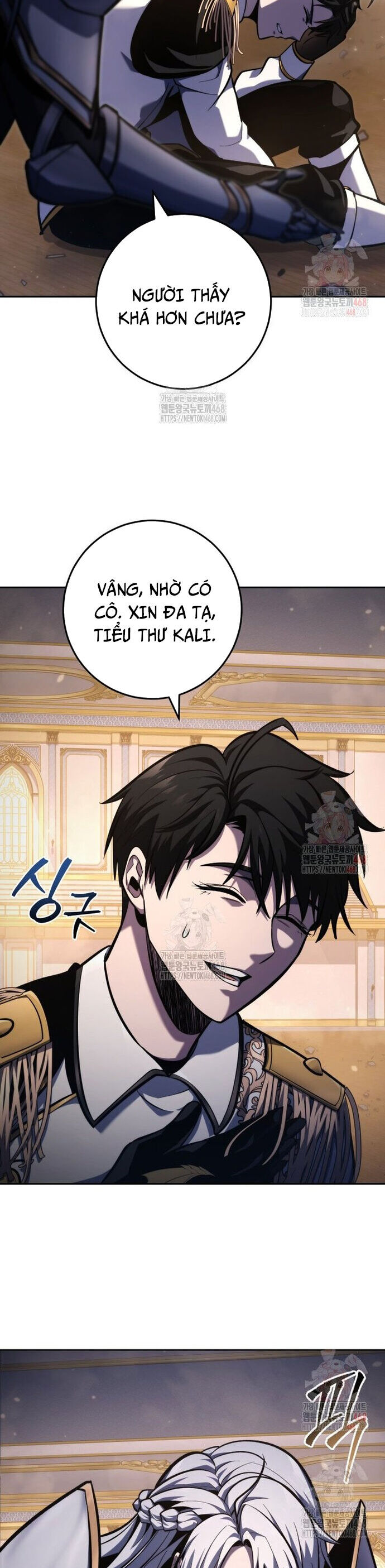 page_12