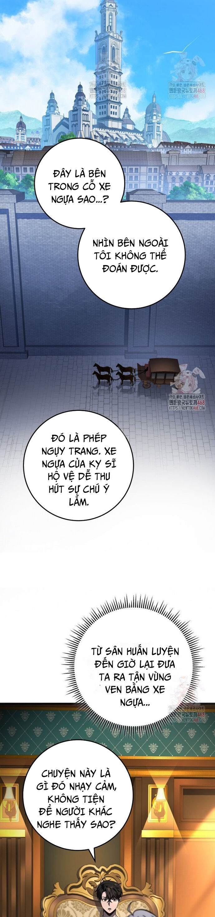 page_16
