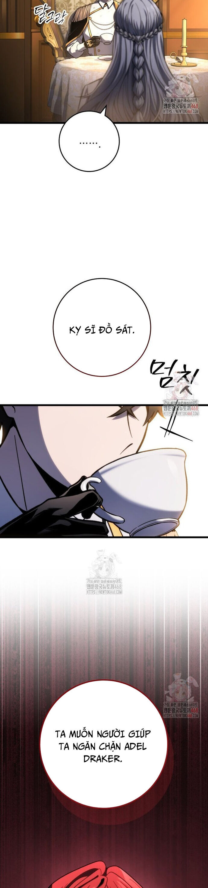 page_17