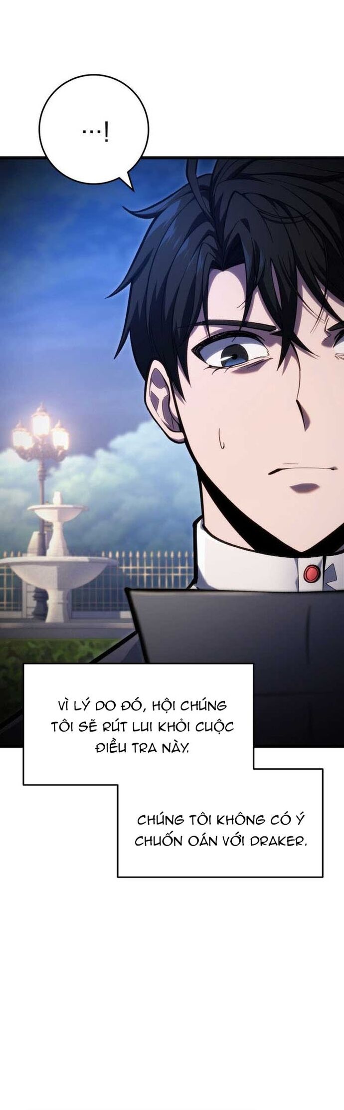 page_25