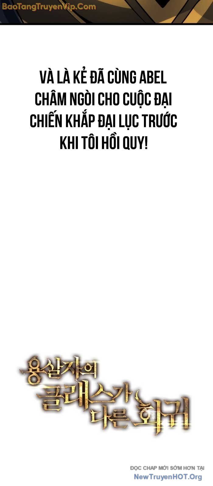 page_37