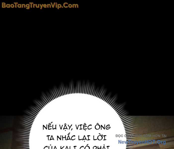page_82