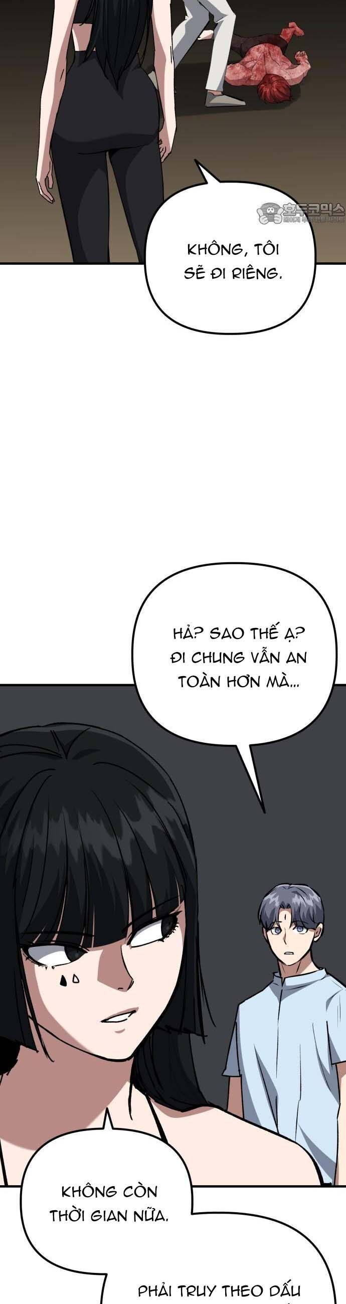 page_20