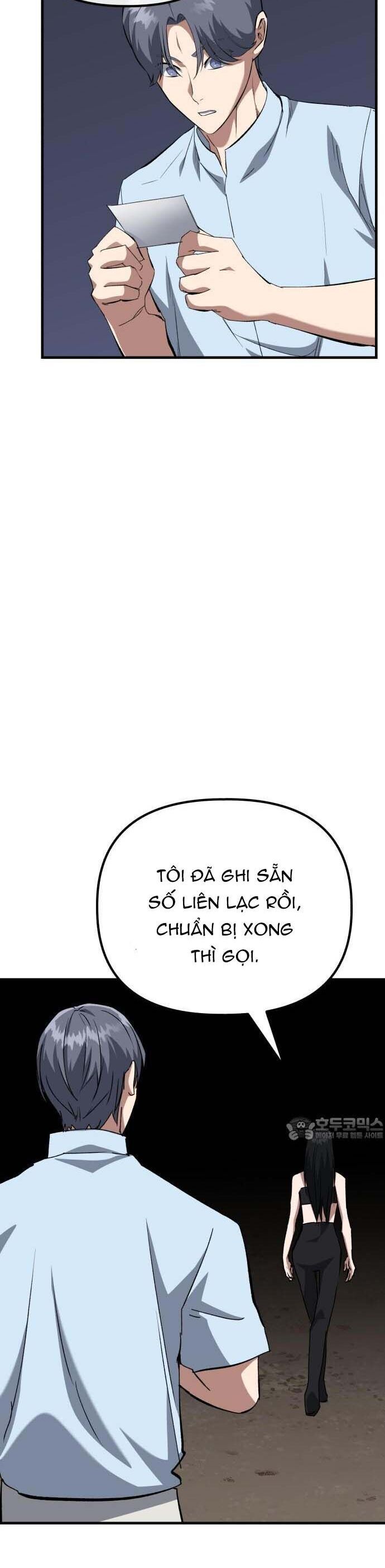 page_23