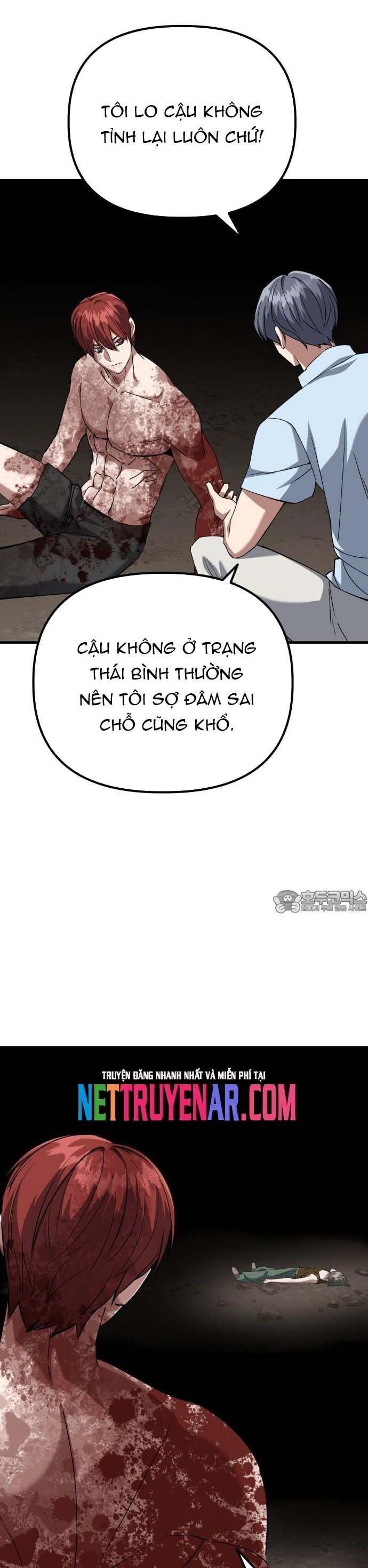 page_16